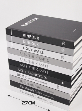 黑白灰色系外文装饰书  样板房摆场英文仿真书 售楼处陈列道具书