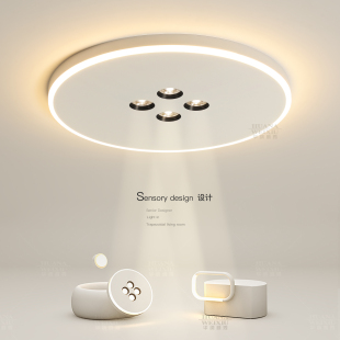 超薄led吸顶灯简m约现代主卧室灯无主灯客厅灯餐厅书房灯中山灯具