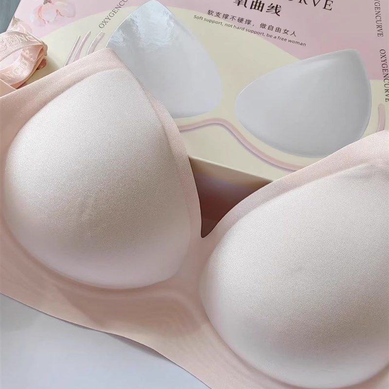 氧曲线8823托托杯细肩带无钢圈内衣女聚拢无痕薄文胸5WD立体3排扣