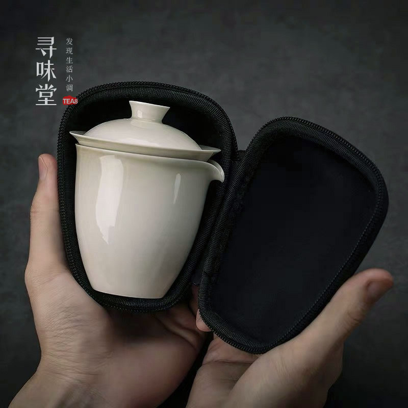 草木灰旅行茶具仿古青灰釉便携简易手提包套装陶瓷车载功夫茶具