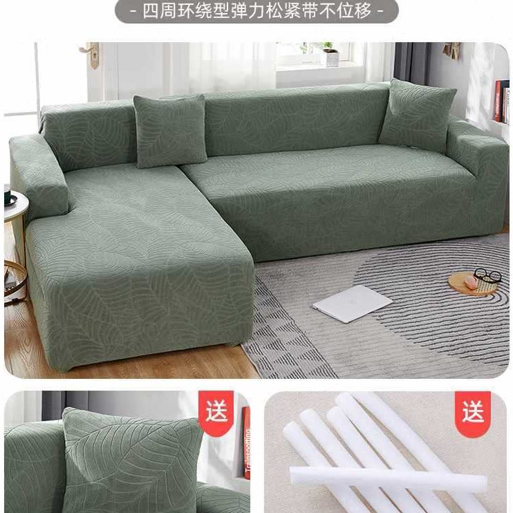 直销防水沙发套罩全包卍能套防猫抓弹力新款科技布防滑沙发笠沙发