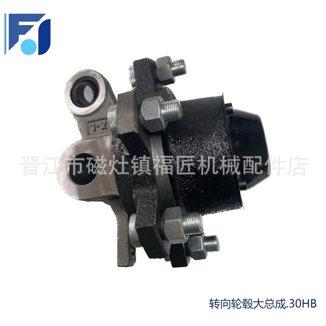直销叉车配件转向轮毂大总成后桥轴头搬运车坦克升车驱动轮毂厂家