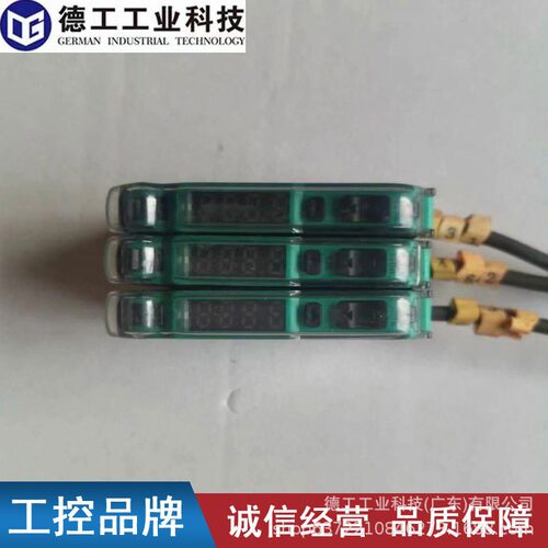 直销德国P+F光电传感器 SU18-40a-65b-82a-110-115 110-115-123现