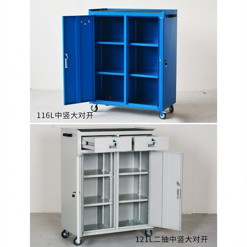 直销重型车间用工具柜子铁皮柜工具车可移动汽修厂多功能工业级小