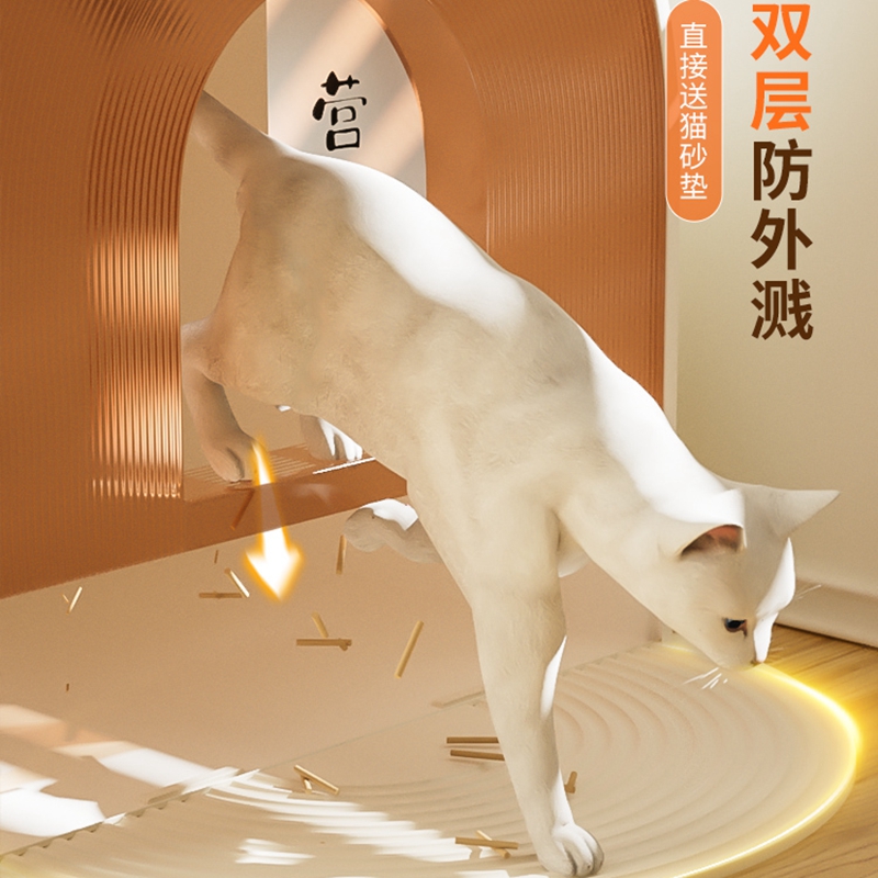 猫砂盆猫厕所全封闭抽屉式特大号超大号高猫砂盘防臭幼猫屎盆用品