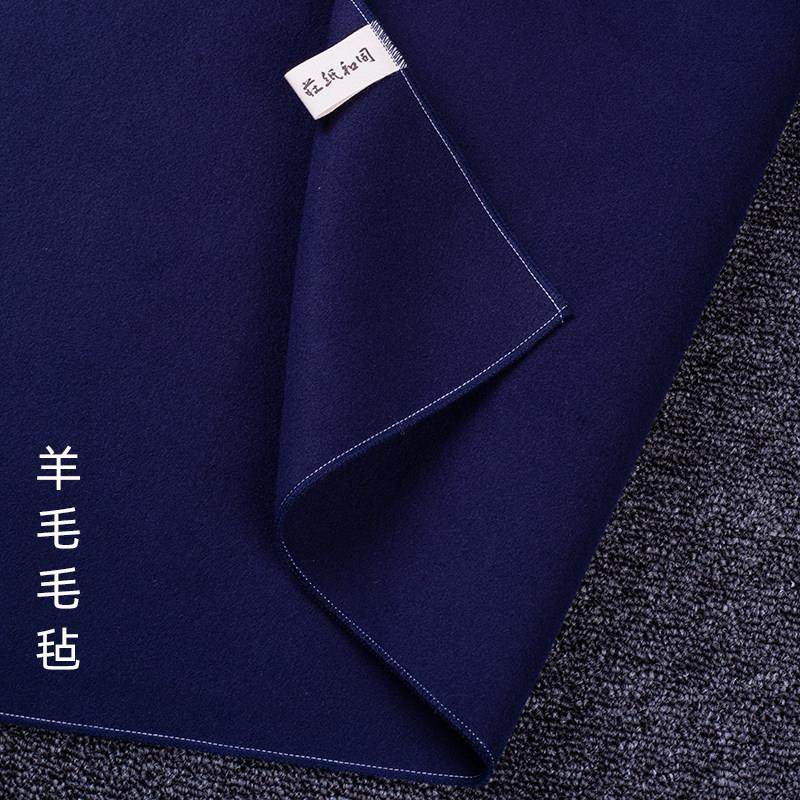 同和纸庄彩色薄款锁边毛毡垫书画毡布桌布垫书法绘画书画毛毡,文具电教/文化用品/商务用品,书画毛毡垫,淘宝优惠券,粉丝福利购,淘宝优惠卷