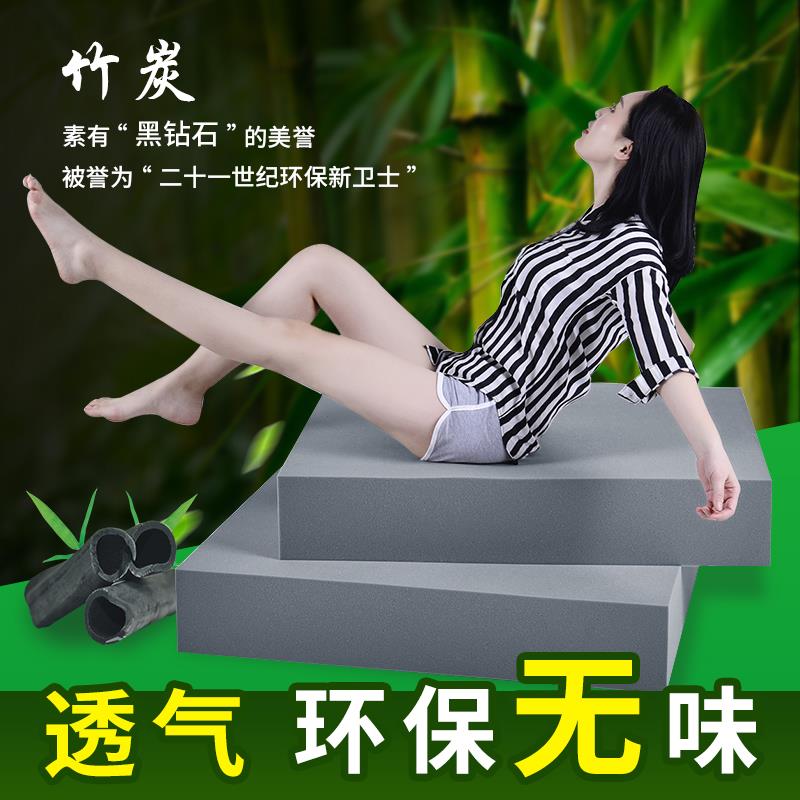 定制50D高密度海绵垫订做加硬厚60D沙发垫红木坐椅垫子飘窗垫床垫