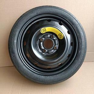 合众哪咤v轮毂15寸NO1钢圈专用小尺寸新能源电动车18寸哪咤U备胎