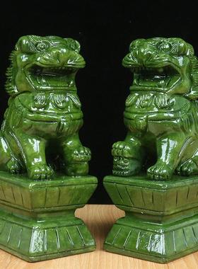 天然玉石狮子摆件一对家居客厅办公室风水镇宅招财狮子乔迁送礼品