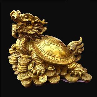 纯铜龙龟摆件八卦龙龟龙头龟母子龟摆件大小号一对家居客厅办公室