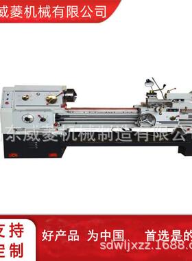 威菱供应CK6140*1000数控车床 CK6150*1500 高速精密厂家现货发售