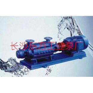 供应清水泵DG25 5锅炉高温泵扬程250机械密封耐腐蚀湘楚东方现