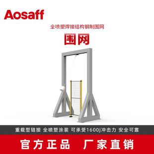源头厂家直销仓库隔离栅设备护栏网车间隔离网现货