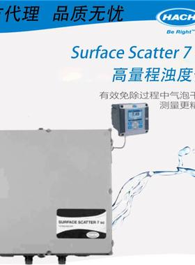 全新正品 哈希 Surface Scatter 7 sc 高量程浊度仪 优势供应
