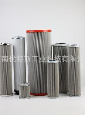 UTERS优特斯吸油回油液压油滤芯1304430t8.60 D 25 W /-V