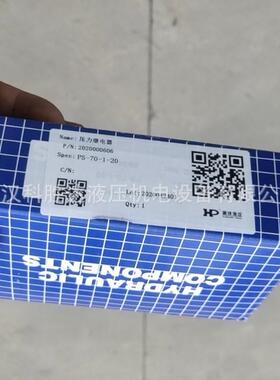 PS-420-1-20 压力控制继电器 PS-35-20 PS-70/150/230/420-1/2-20