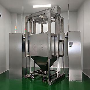 供应夹套提升混合机不锈钢食品混合机粉末搅拌夹套提升混合机现货