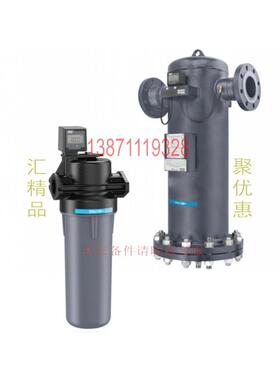 空压机过滤器滤芯1629319765 1629054210 1629315029 1629053904