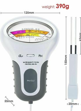 PC102游泳池水质测试仪 便携式PH计 余氯酸碱度测试仪 PH值测试仪
