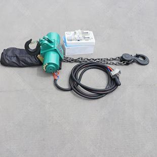升高5米启动气动倒链葫芦 单轨固定气动倒链葫芦 矿用5吨气动葫芦