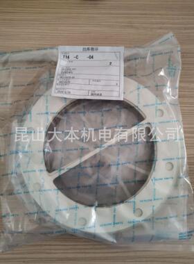 神钢原装正品空压机XG系列机器配件 冷却器维修包  SS-CA04-501