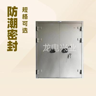 金库是用5级防盗门吗？深圳龙电兴业厂家