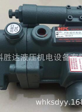 台湾机床P16-A3-F-R-01 P16-A2-F-R P16-A1-F-R P08 P22 P36 P46