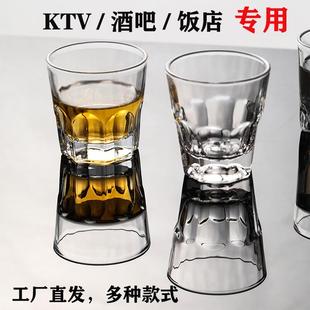 150ml 整箱 KTV饭店酒吧夜场专用啤酒杯八角钢化玻璃杯耐用100