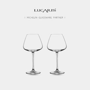 家用商用 Lucaris进口勃艮第高档端轻奢水晶玻璃红酒杯高脚杯6只装