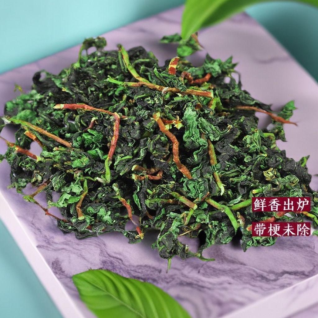 正宗铁观音毛茶带梗高档浓