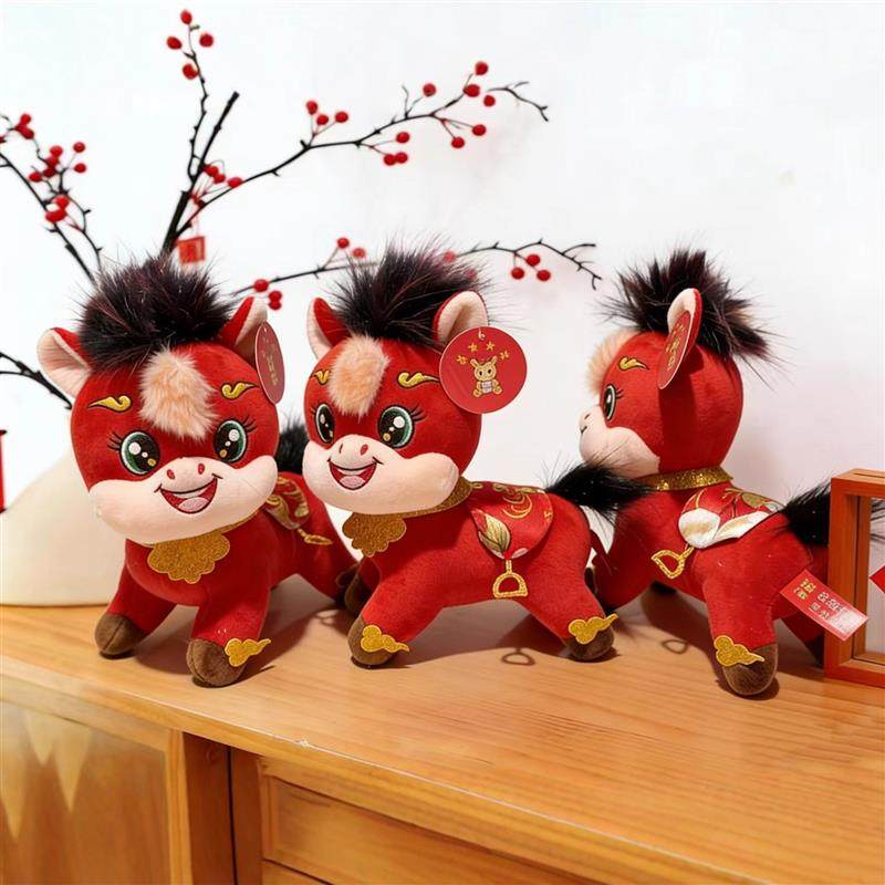 2026马年吉祥物毛绒玩具流苏福马公仔玩偶公司年会活动礼品,玩具/童车/益智/积木/模型,毛绒/玩偶/公仔/布艺类玩具,淘宝优惠券,粉丝福利购,淘宝优惠卷