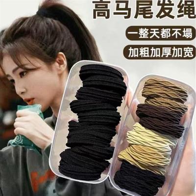 头饰简约发绳橡皮筋耐用