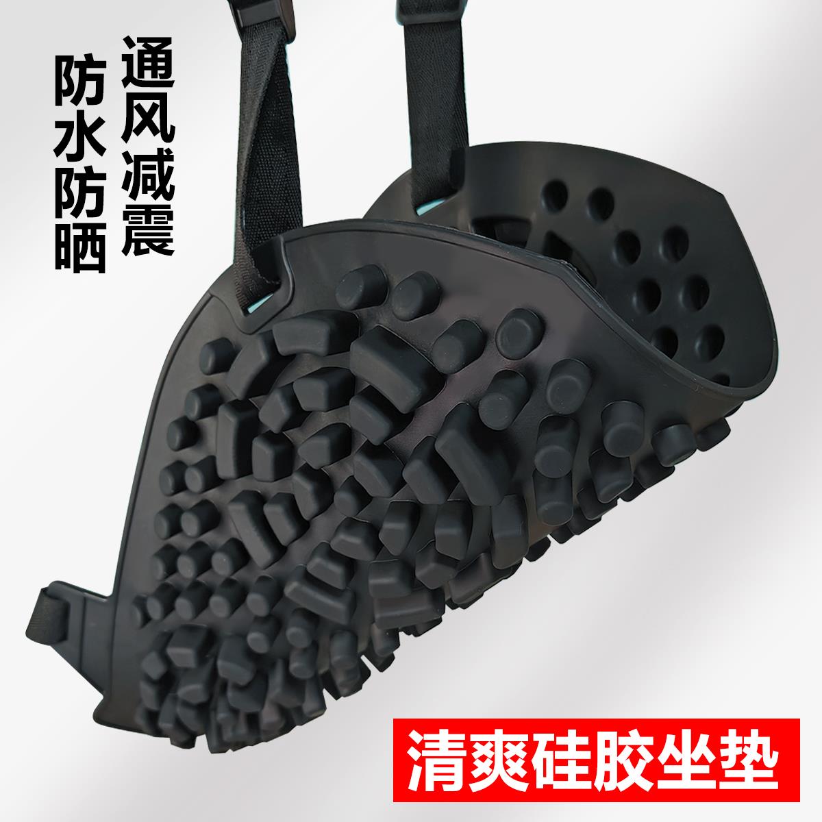 减震电动摩托车硅胶坐垫电瓶车防水防晒按摩电车座垫夏季通用坐垫