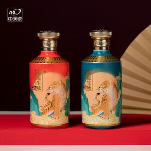 白酒密封家用生肖酒瓶酒坛定制 景德镇陶瓷酒瓶泡酒壶酱酒瓶一斤装