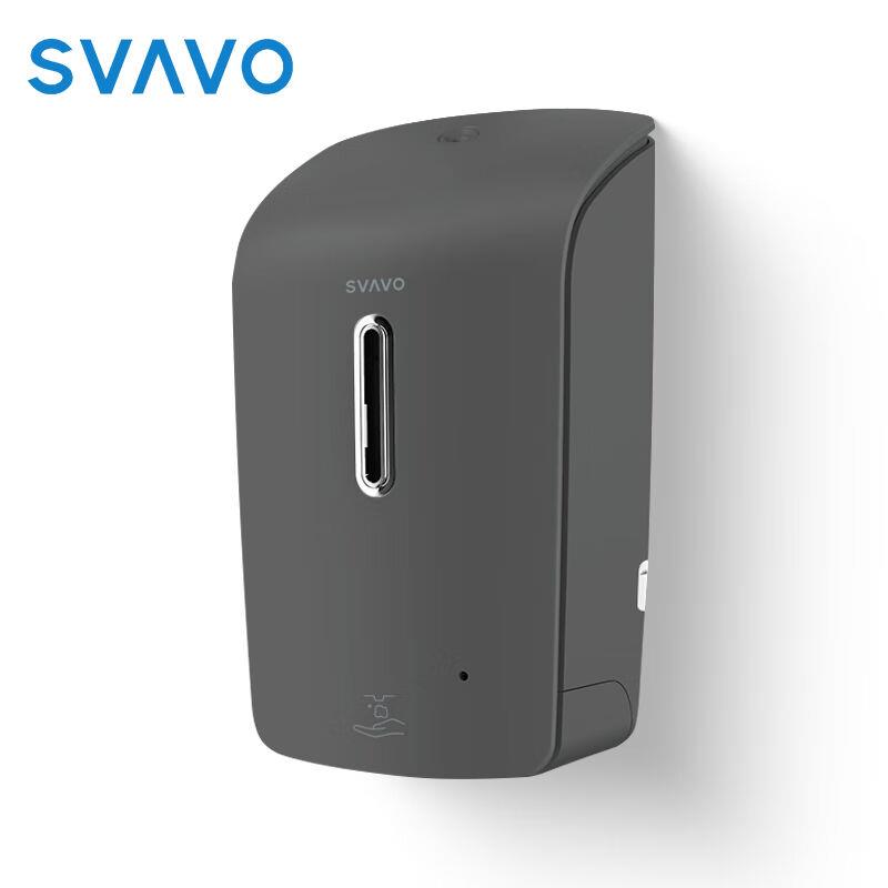 瑞沃（SVAVO）泡沫感应皂液器壁挂式免打孔商场智能感应自动洗手