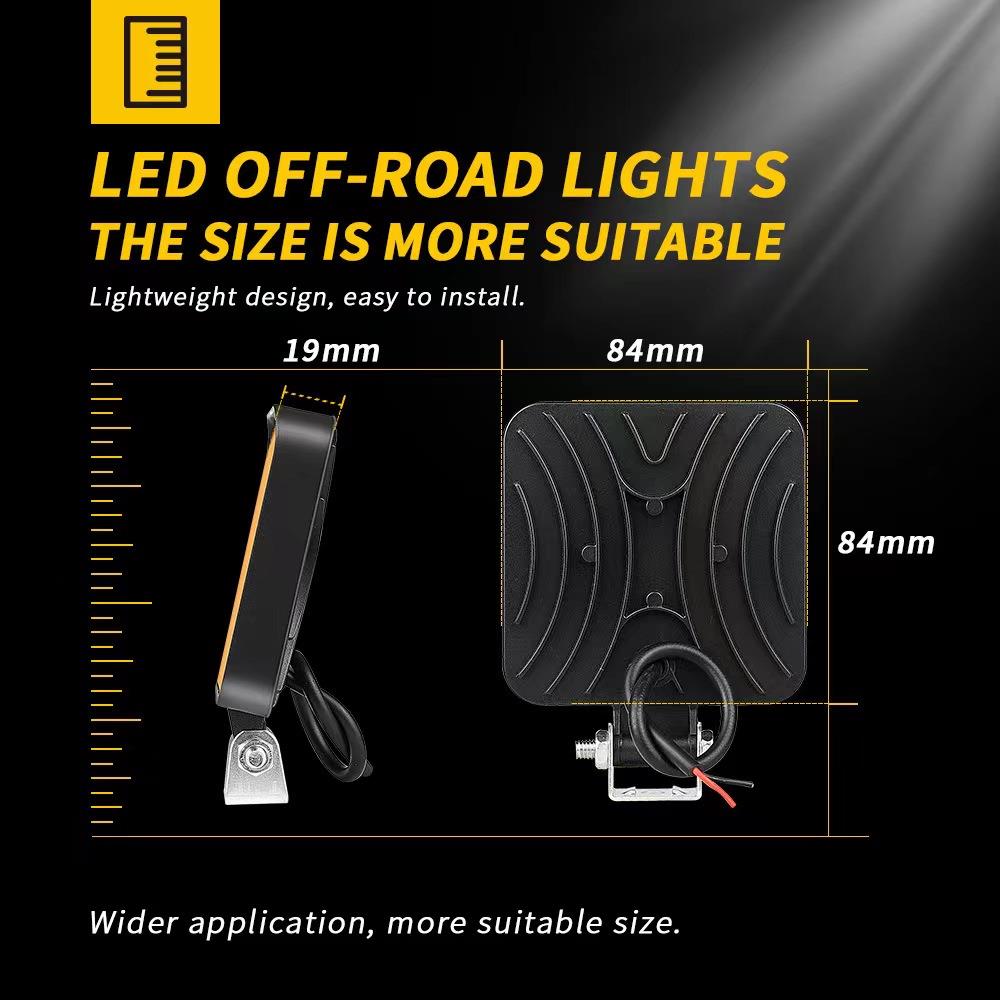 12V24V倒车灯超薄led防水摩托车电车灯高亮16珠铝壳方灯小挖机灯