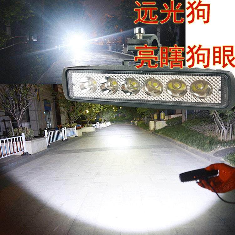 led灯电动车灯超亮led大灯摩托车外置大灯三轮车大灯改装强光射灯
