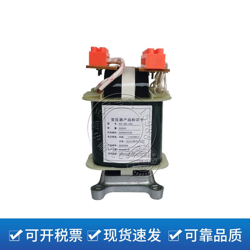 WT-BK-533矿用控制变压器1140V/660V馈电开关主机型号KBZ-200/400