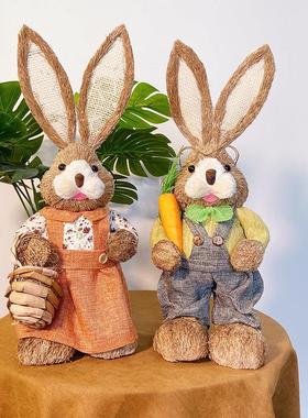 草编兔子摆件客厅装饰大号落地创意家居饰品新婚礼物乔迁新居礼品