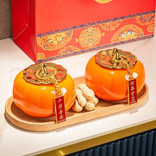柿柿如意柿子摆件事事如意乔迁新居之喜送礼品搬新家入宅暖房礼物