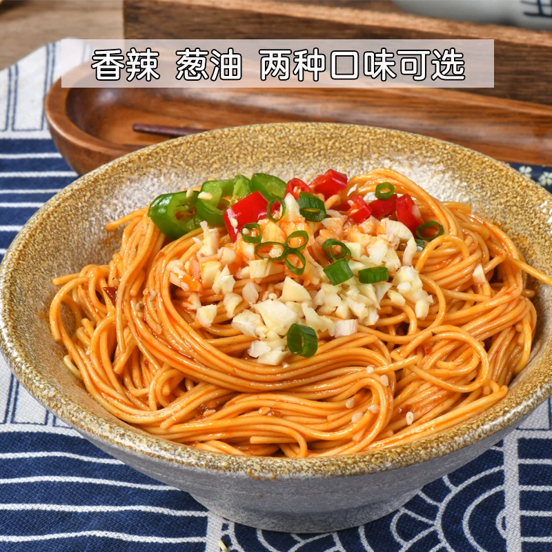 赤峰粗粮免煮非油炸莜面