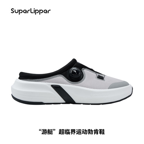 超临界轻软底+ortholte鞋垫勃肯鞋轻松穿