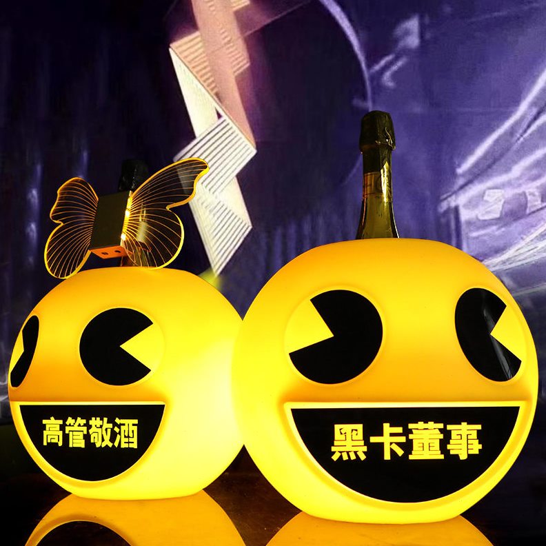 直销吃豆人冰桶发光圆形笑脸黄色卡通冰桶香槟桶出酒道具酒吧洋酒