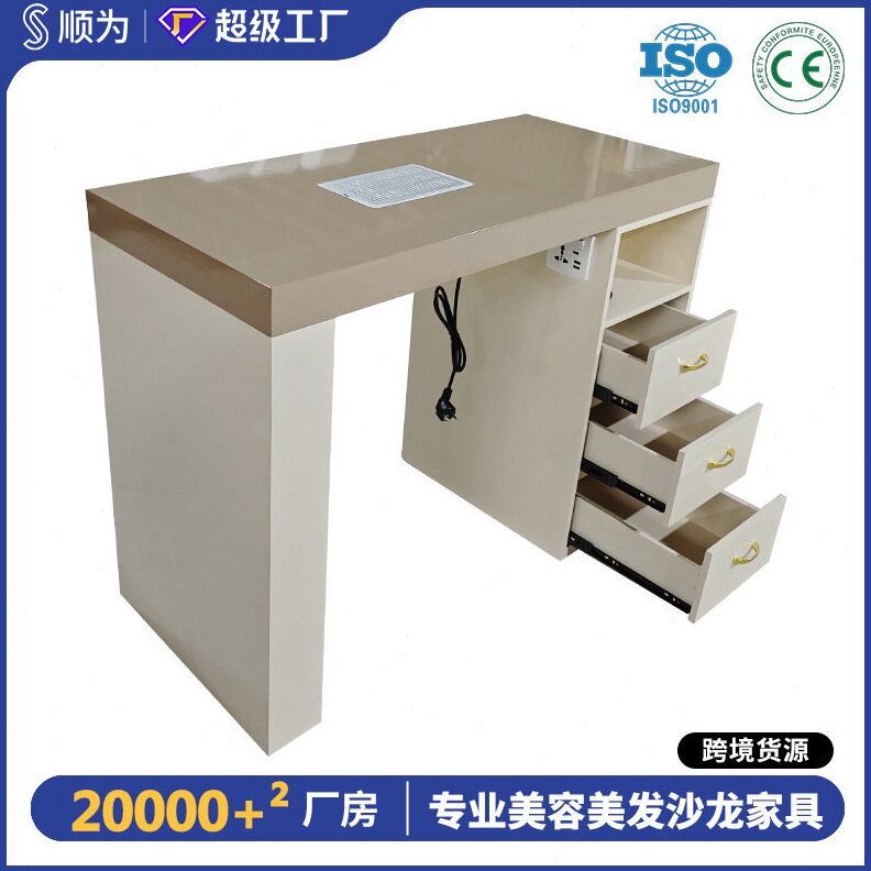 网红轻奢美甲桌椅套装人小型简约现双人桌玻璃美甲店专用桌