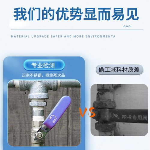 直销铸钢美标法兰截止阀硬密封 J41H-150LB 手动蒸汽碳钢截止阀 3