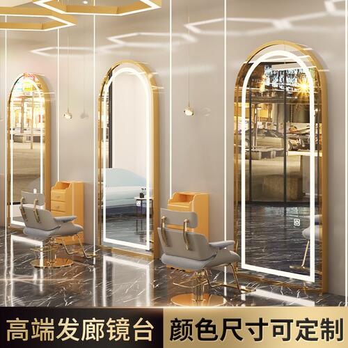 直销7T升级款2022理发店镜台发廊美发店镜子带灯壁挂式面镜