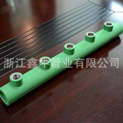 PPR材质主管分水器管道壁挂分水器水表安装分户管分支管货源
