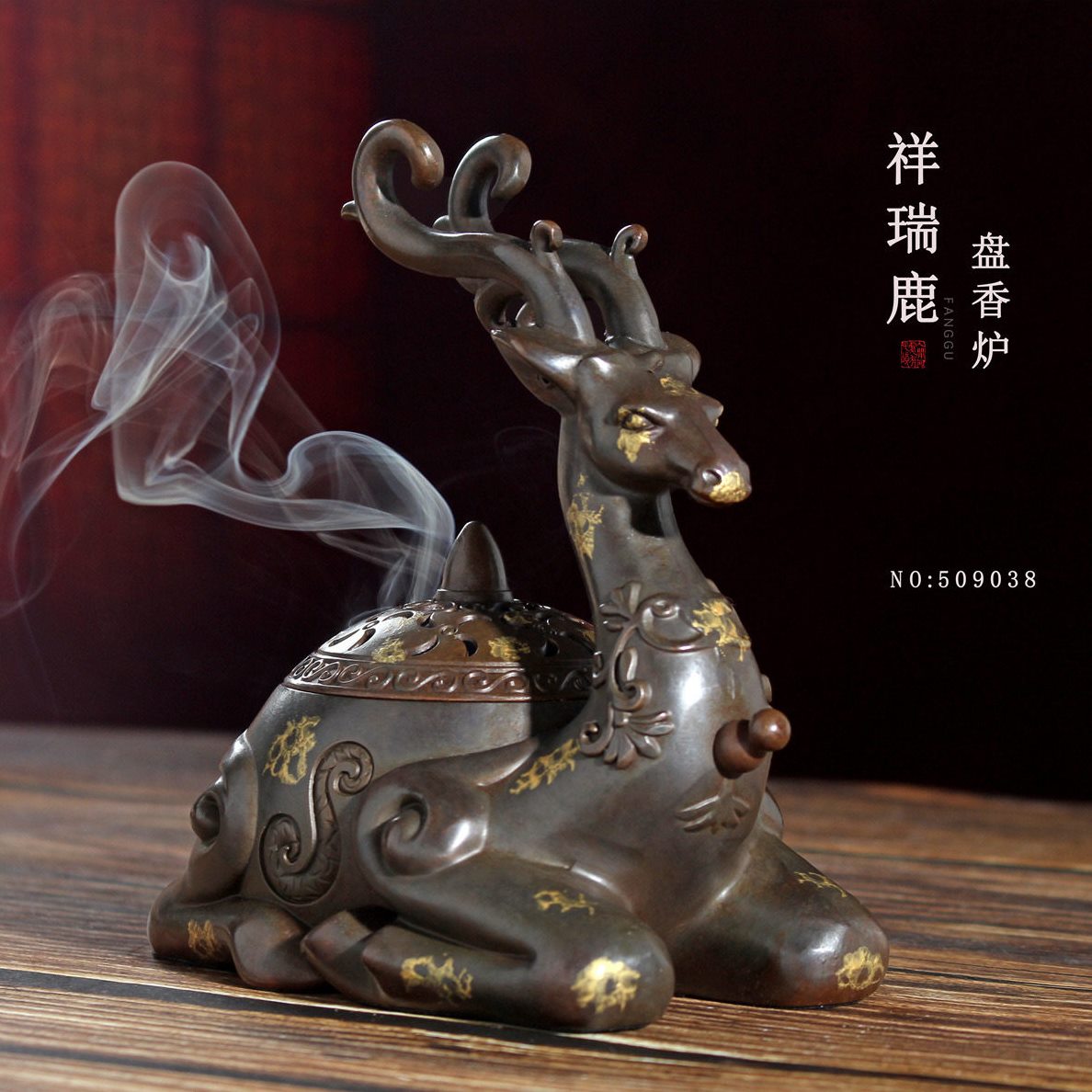 直销仿古吉祥炉盘香香炉茶道香道炉打纂炉中式禅意创意造型沉香檀