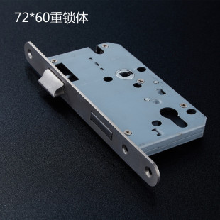 过O道门锁体 办公室门锁体锁芯 6072锁 防火门门锁锁体 7260锁体