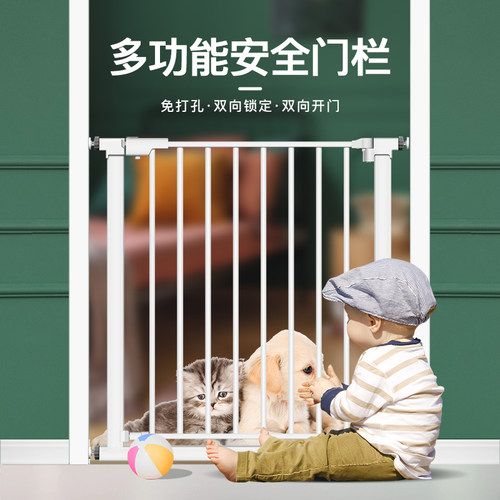 楼梯护栏儿童安全门围栏婴儿门栏防护栏宝宝门P口栅栏宠物厨房栏